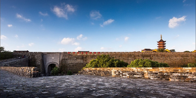 Zhonghua Gate